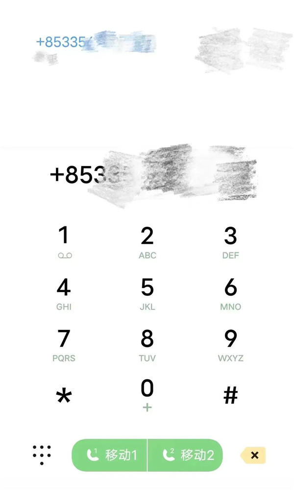 1683771771363034078.jpg 微信图片_20230511101535.jpg