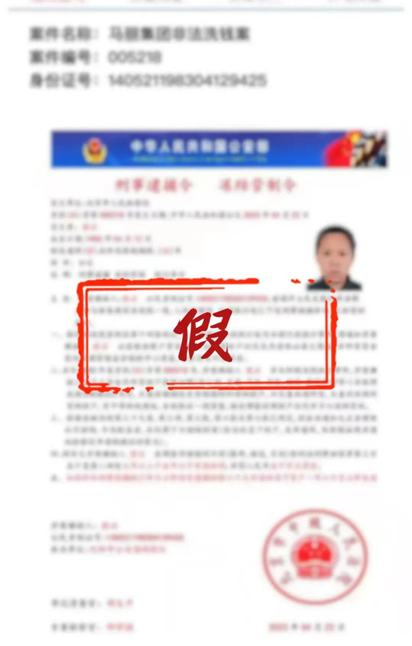 1683771785330087740.jpg 微信图片_20230511101541.jpg