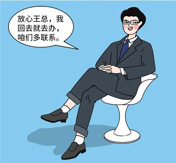 1687745487538084582.jpg 微信图片_20230626095121.jpg