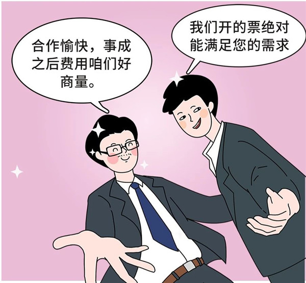 1687745512064048296.jpg 微信图片_20230626095124.jpg