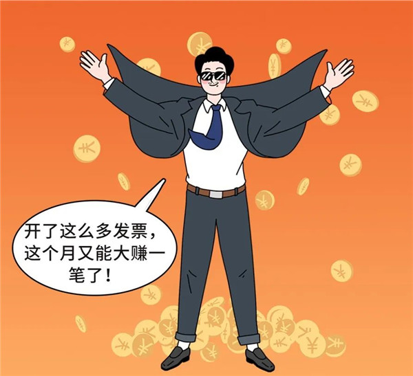 1687745595636006366.jpg 微信图片_20230626095127.jpg