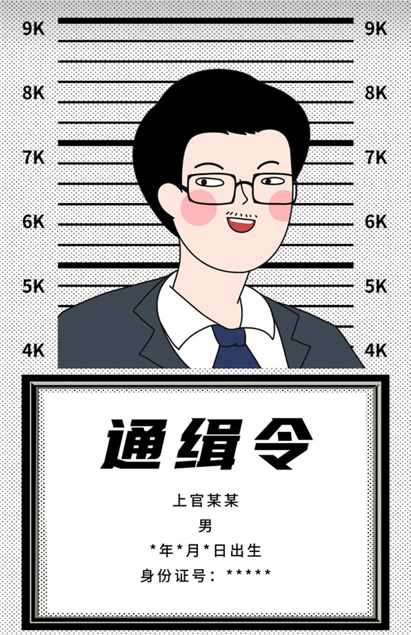 1687745686789015574.jpg 微信图片_20230626095118.jpg