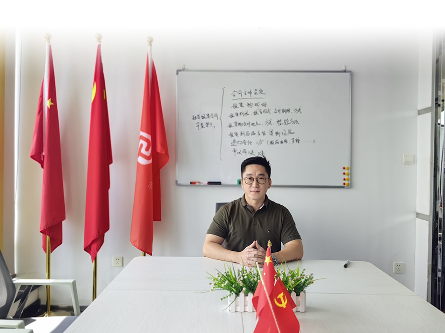 微信图片_20230810113300