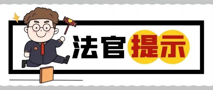 1693360653981067666.jpg 微5.jpg