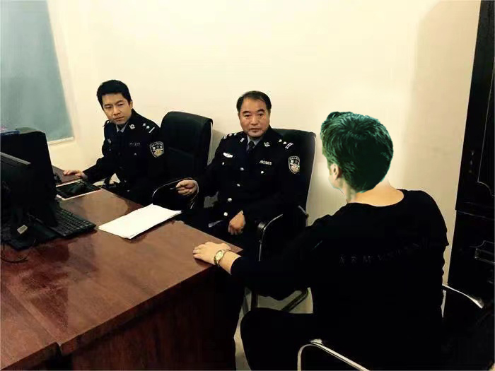 微信图片_20231219122204