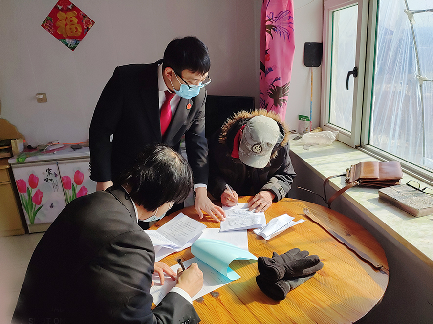 微信图片_20231130122334