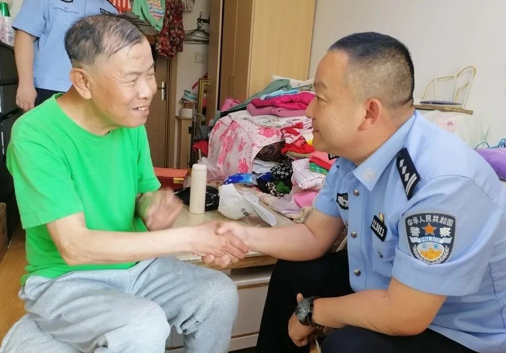 微信图片_20231204134835