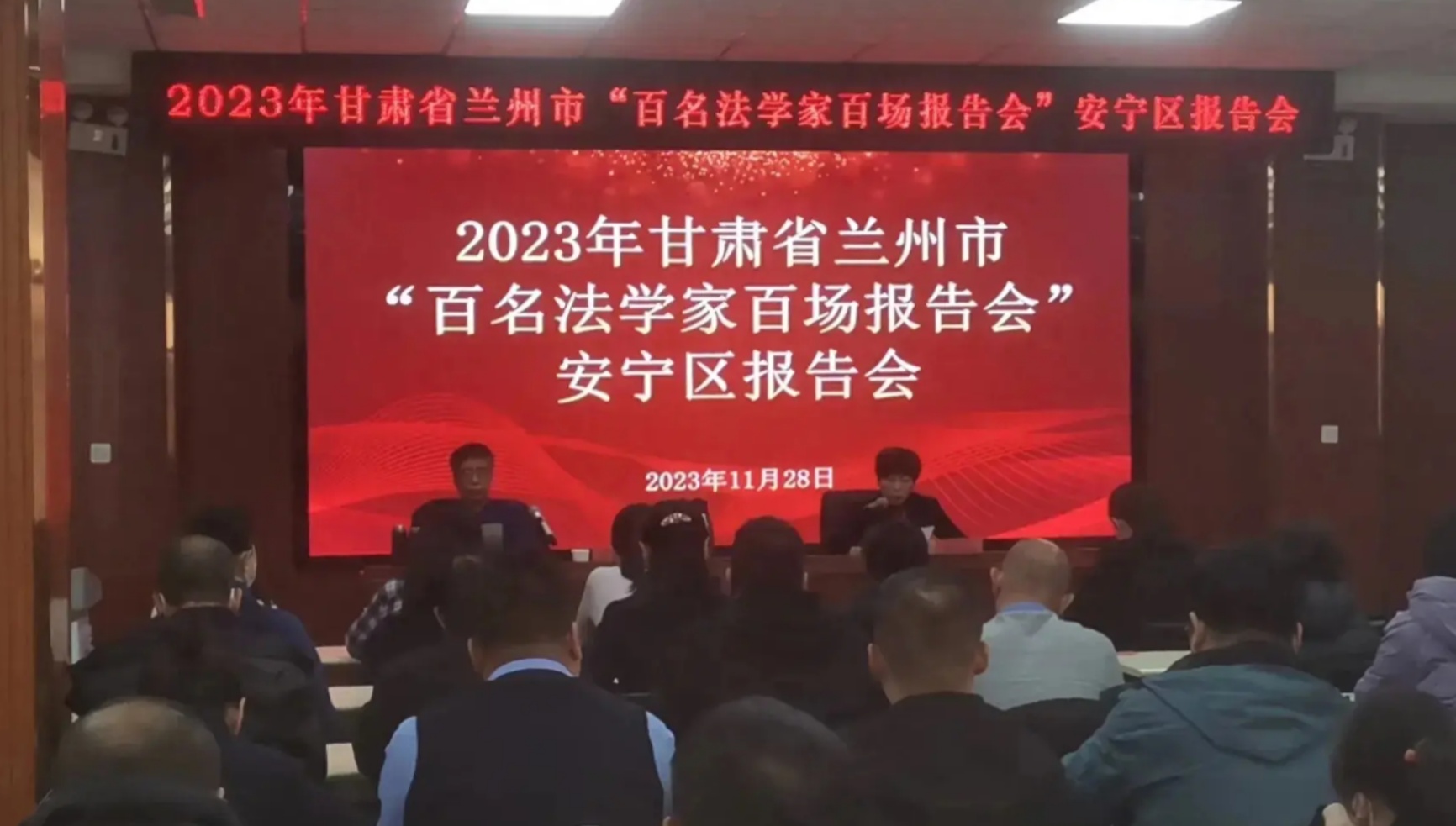 安宁.jpg 安宁.jpg