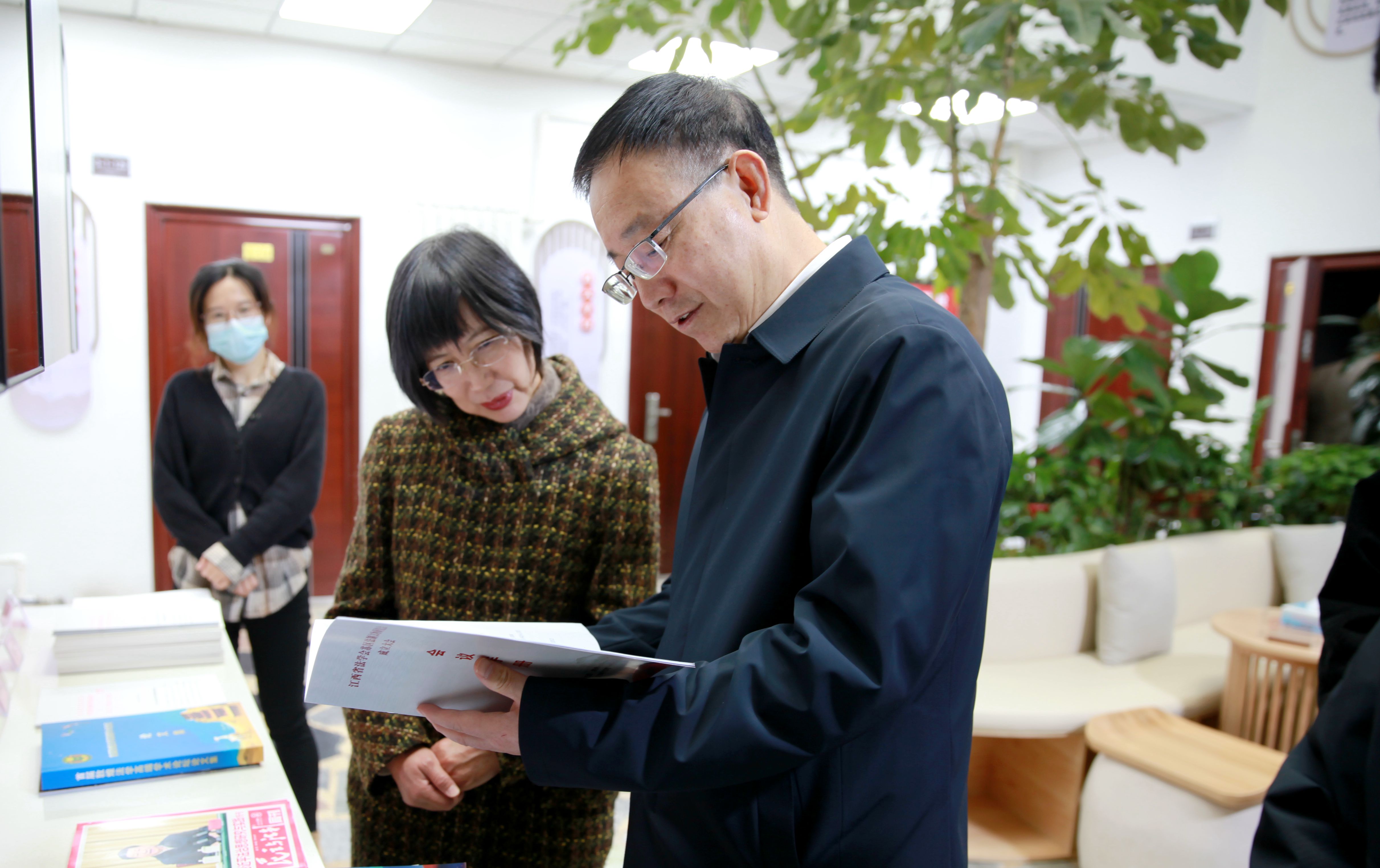 微信图片_20231117174706.jpg 微信图片_20231117174706.jpg