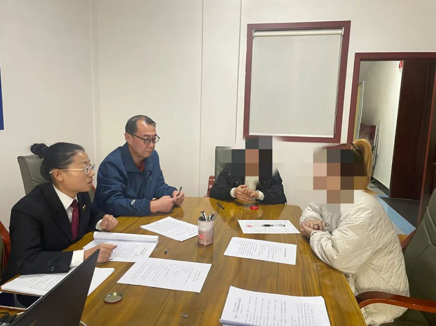 头题 向小雨送达附条件不起诉决定书