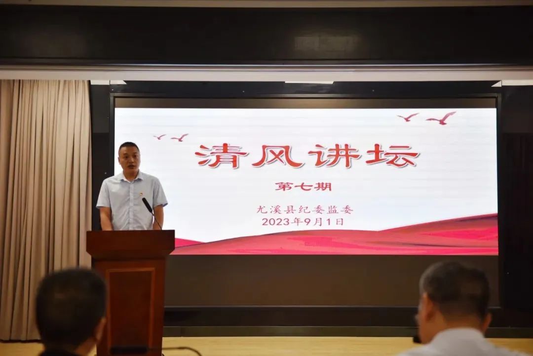 榜样丨以情动人 以理服人(9月13日发于省微)