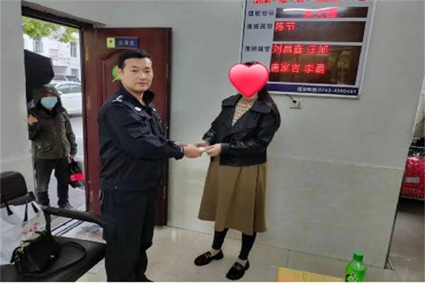 file0003.jpg file0003.jpg