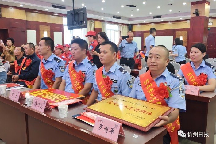 1695348402634025092.jpg 2.jpg