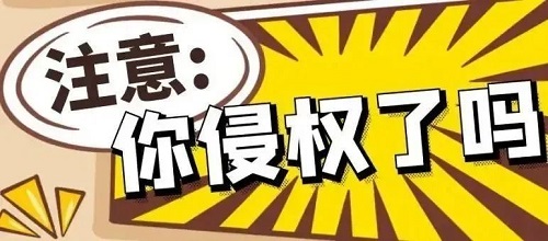 1710491091741007042.jpg 1.jpg