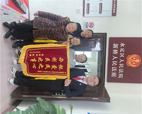 微信图片_20240319172732.jpg 微信图片_20240319172732.jpg