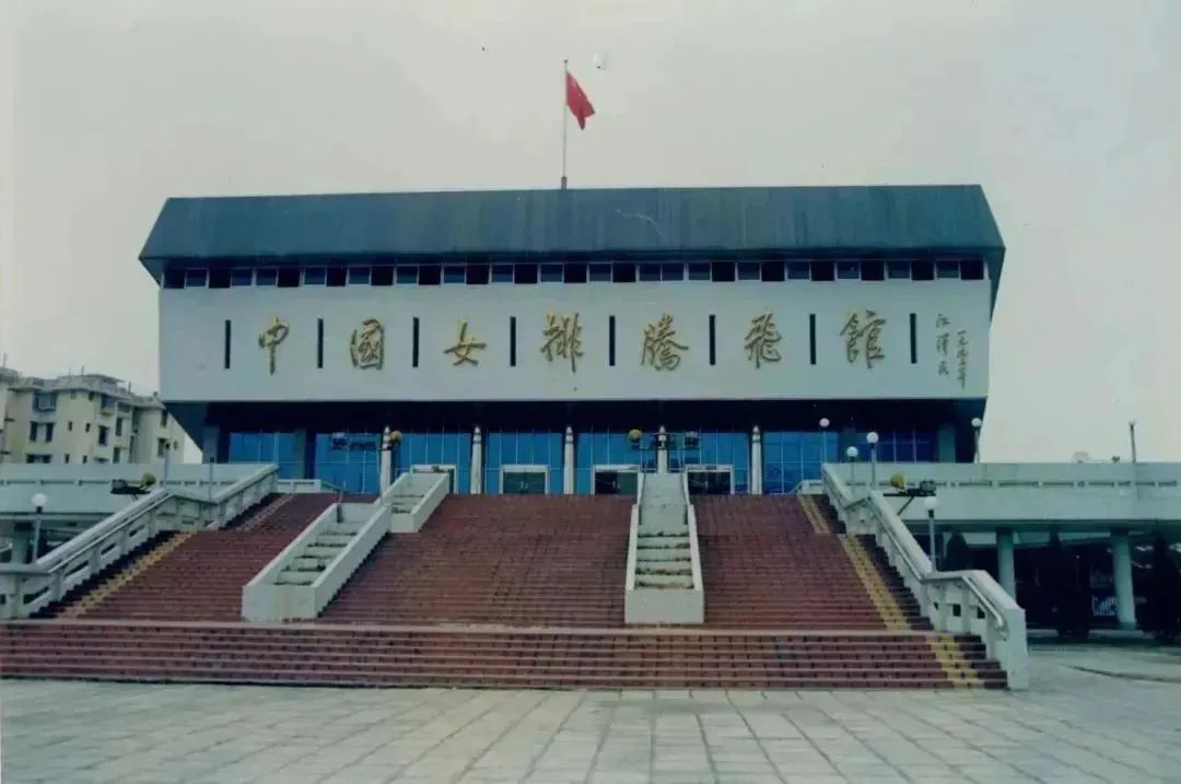 【3月28日已刊省微】初心印记丨排坛芳菲地 最是娘家情