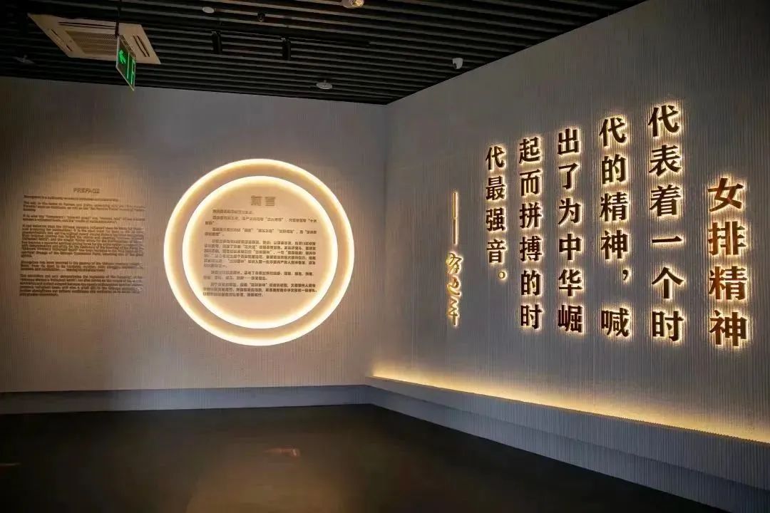 【3月28日已刊省微】初心印记丨排坛芳菲地 最是娘家情