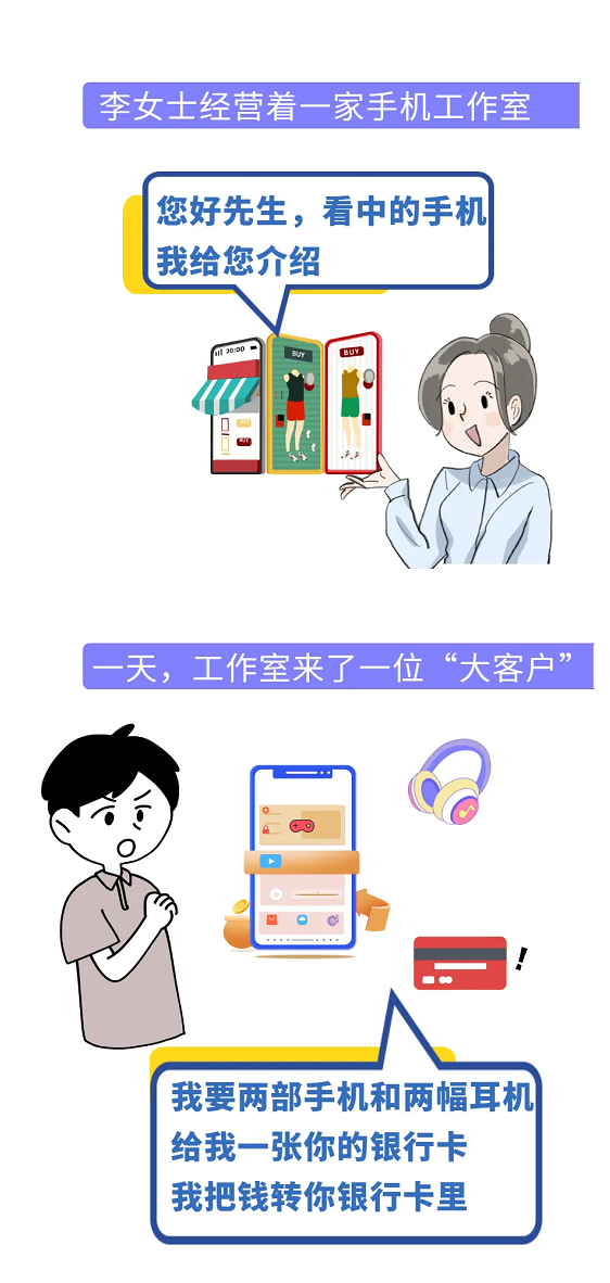 QQ图片20240409155335.png QQ图片20240409155335.png