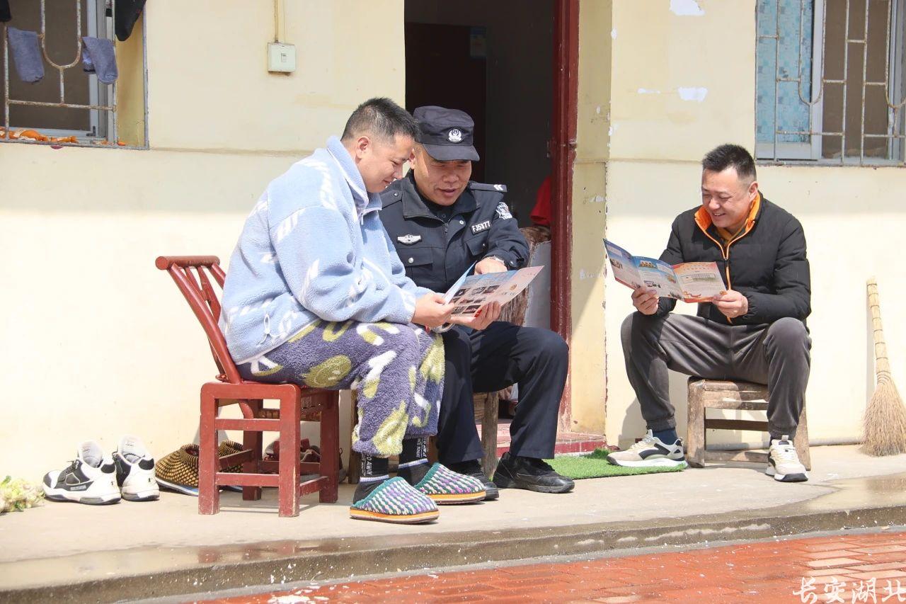 枫桥式工作法 2.jpg