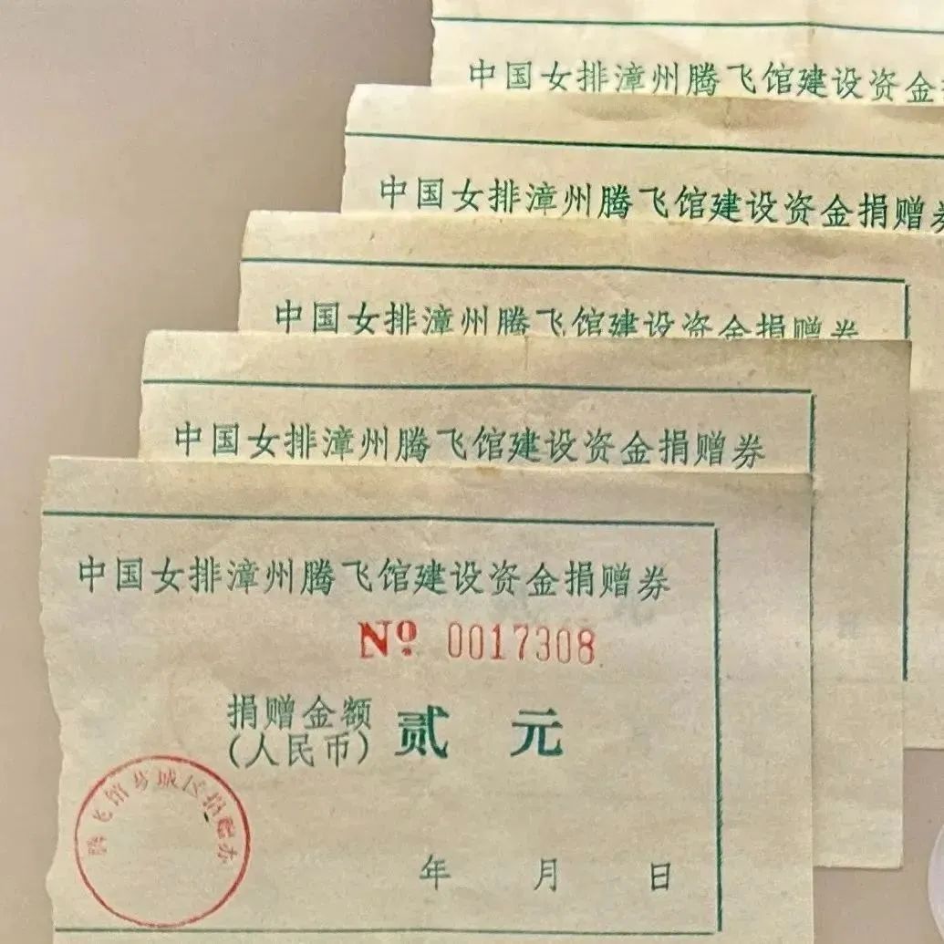 【3月28日已刊省微】初心印记丨排坛芳菲地 最是娘家情