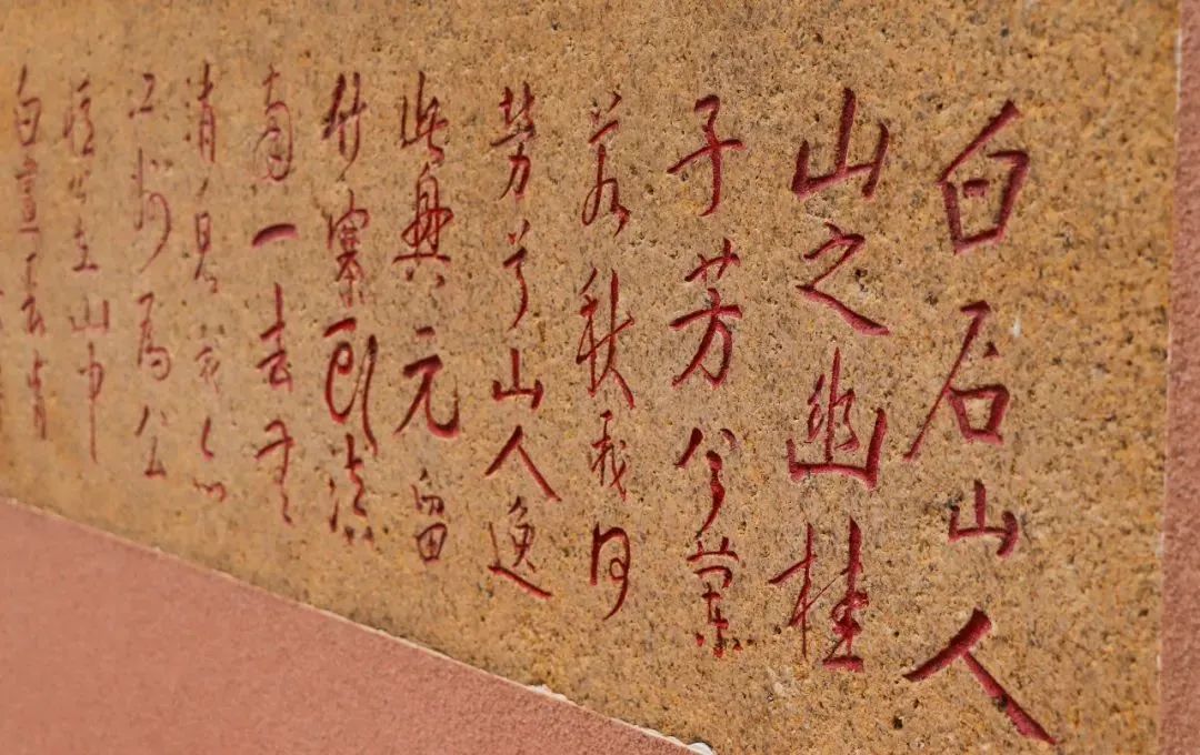 古厝廉韵丨九龙江畔，探访“白石”背后的百年流芳