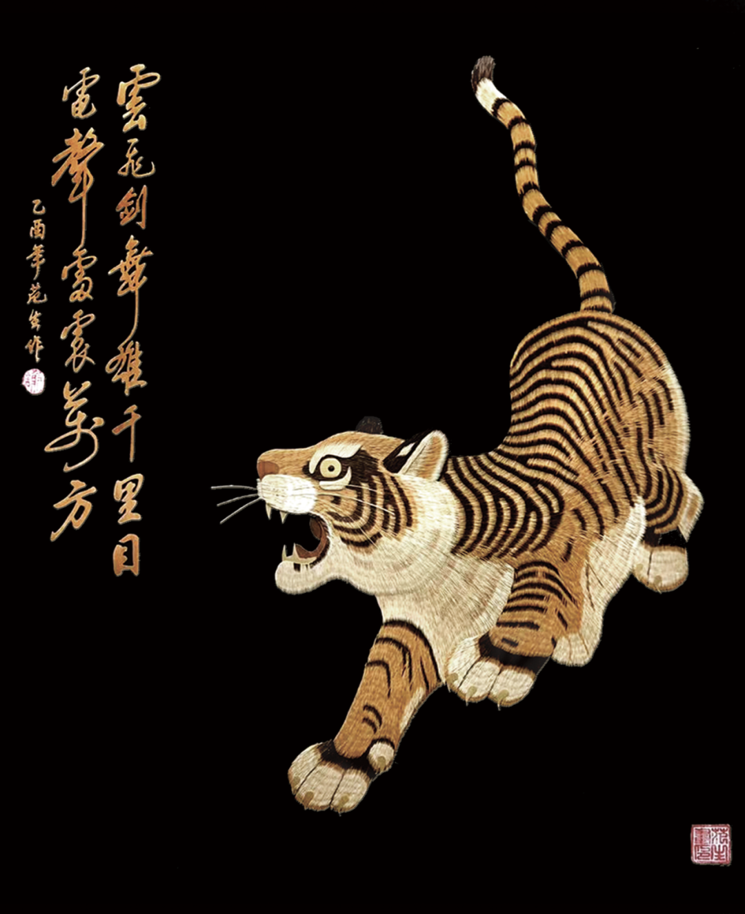 福地风物丨点“竹”成“金”，再现宋风雅韵（省微已刊发，https://mp.weixin.qq.com/s/1j74xfA1y83EI9BhGdsHFg）