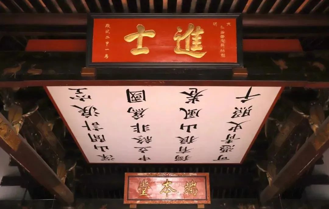 古厝廉韵丨九龙江畔，探访“白石”背后的百年流芳