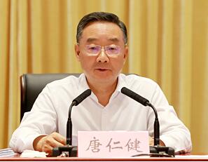 全国乡村人才工作会议在陕西咸阳召开1