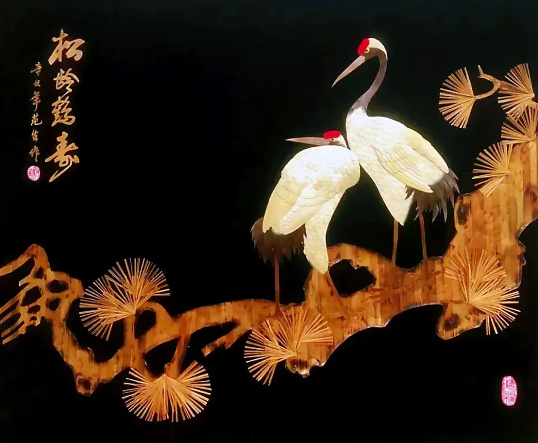 福地风物丨点“竹”成“金”，再现宋风雅韵（省微已刊发，https://mp.weixin.qq.com/s/1j74xfA1y83EI9BhGdsHFg）