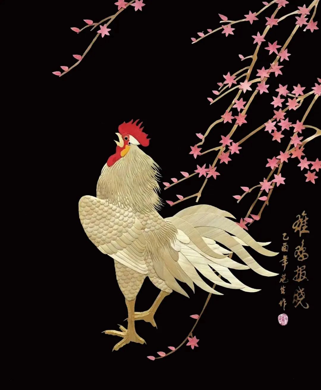 福地风物丨点“竹”成“金”，再现宋风雅韵（省微已刊发，https://mp.weixin.qq.com/s/1j74xfA1y83EI9BhGdsHFg）