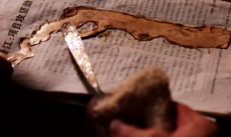 福地风物丨点“竹”成“金”，再现宋风雅韵（省微已刊发，https://mp.weixin.qq.com/s/1j74xfA1y83EI9BhGdsHFg）