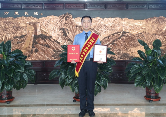 1717550238204051900.jpg 微信图片_20240605083022.jpg