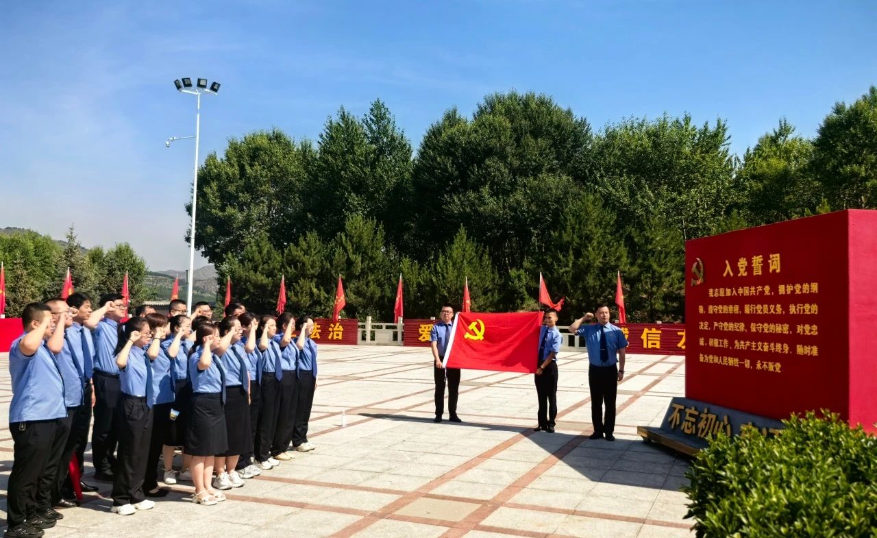 1719976245719011848.jpg 微信图片_20240703110924.jpg