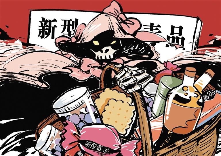 微信图片_20240626103803.jpg 微信图片_20240626103803.jpg