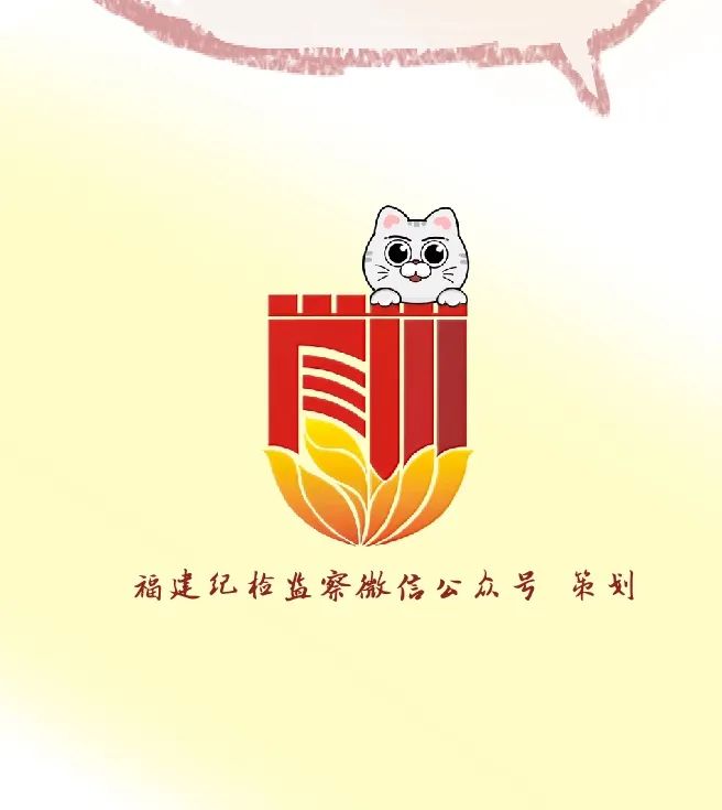 （2024年7月1日省微已发）七一特别策划丨追逐光 成为光