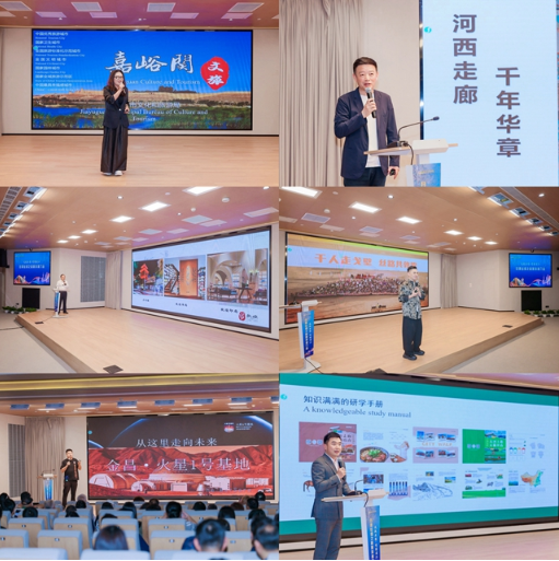 甘肃省文旅厅在上海举办丝绸之路旅游推介会2 甘肃省文旅厅在上海举办丝绸之路旅游推介会2