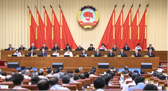 全国政协十四届常委会第十二次会议开幕 全国政协十四届常委会第十二次会议开幕