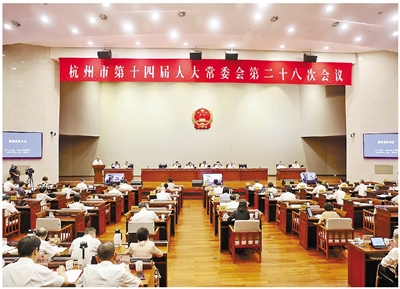 做深做实人大监督 助力缩小“三大差距”