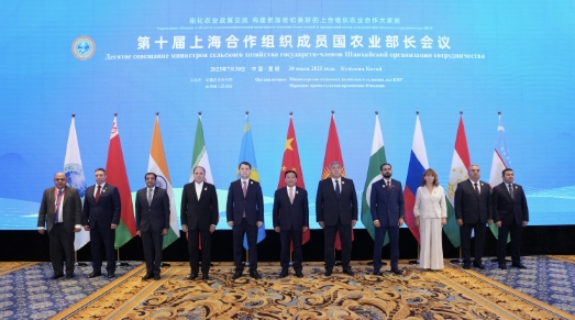 第十届上海合作组织成员国农业部长会议召开 第十届上海合作组织成员国农业部长会议召开