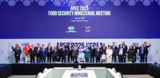 韩俊出席亚太经合组织第十届粮食安全部长级会议 韩俊出席亚太经合组织第十届粮食安全部长级会议