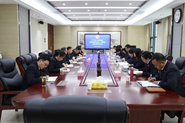 微信图片_20231214172035.jpg