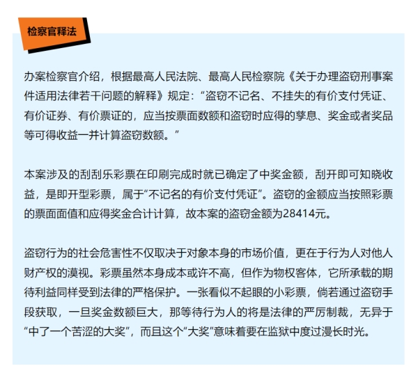 3b93709505f3f3a15cf5a3978663ea4.png