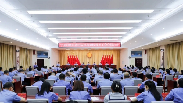 工会1.jpg