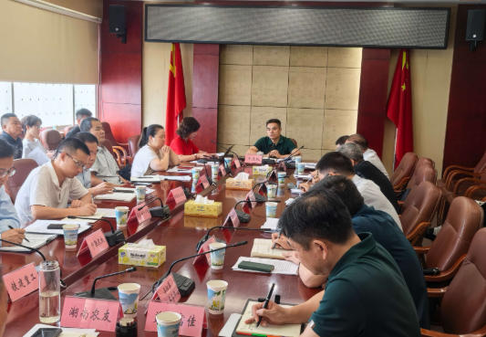 王建球主持召开“十五五”农机化发展规划专题座谈会 王建球主持召开“十五五”农机化发展规划专题座谈会