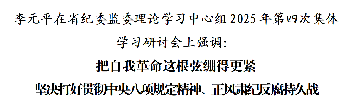 微信图片_20250722162719.png