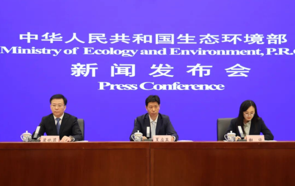 “积极应对气候变化,推动人与自然和谐共生”有关情况1 “积极应对气候变化,推动人与自然和谐共生”有关情况1