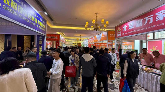 第七届天津国际种业博览会顺利召开，打造全球种业交流合作新平台2