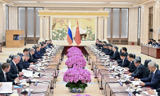 丁薛祥同俄罗斯第一副总理曼图罗夫共同主持中俄投资合作委员会第十二次会议