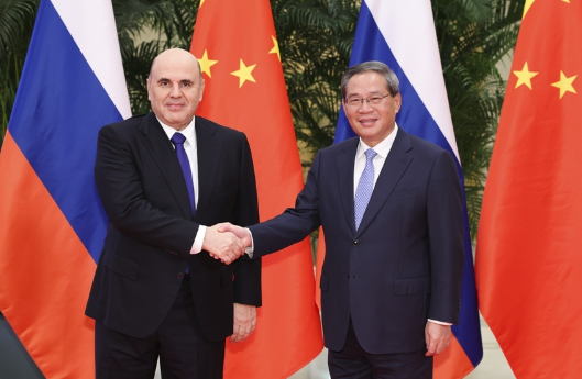 李强同俄罗斯总理米舒斯京共同主持中俄总理第三十次定期会晤