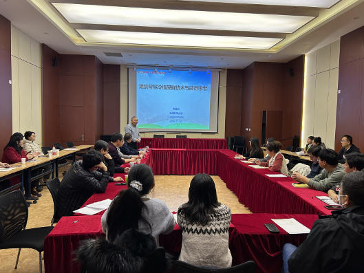 市农科院召开2025年第八期“农业前沿科技论坛”讲座